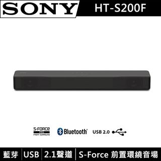 Sony音響出售| 網上購買100+ 件Sony音響| Carousell Hong Kong