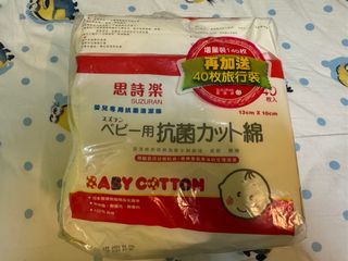 （分類：）位於 。 由 siulum1024 提交（商品編號 1423482423，圖片 1）。簡介： 。