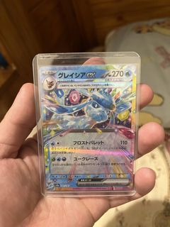 （分類：）位於 。 由 eppcpl 提交（商品編號 1423579551，圖片 1）。簡介： 。