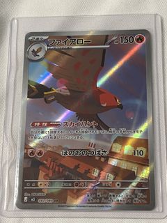 (Category: ) located in . Submitted by keith_jk (Listing ID 1423578985, Image 1). Description: .