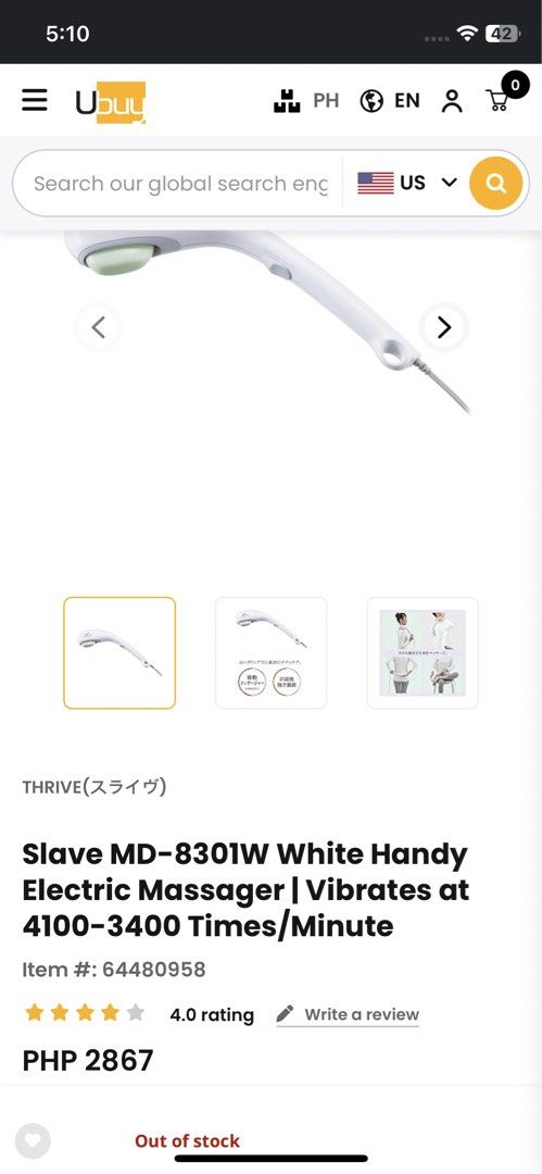 Thrive Chopperfit Handy Massager MD-8301W (Category: Massage Devices) located in Morong. Submitted by brendani (Listing ID 1423507359, Image 3). Description: Thrive Chopperfit Handy Massager MD-8301W is designed for comfortable vibration massage. It has two adjustable vibration levels and can target shoulders, back, waist, calves, and feet. It is ideal for refreshing tired muscles and reducing stiffness. The massager vibrates at 4100-3400 times p