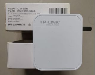 TP-Link TL-WR800N Mini Wireless Router464577496404480000