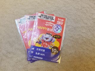 （分類：）位於 。 由 kookei 提交（商品編號 1423557877，圖片 1）。簡介： 。