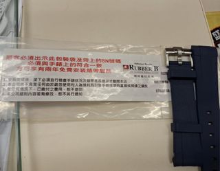 （分類：）位於 。 由 fookfookjai 提交（商品編號 1423449242，圖片 1）。簡介： 。