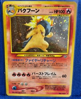 (Category: ) located in . Submitted by qypyy (Listing ID 1423569840, Image 1). Description: .