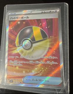 (Category: ) located in . Submitted by fishheadd (Listing ID 1423503877, Image 1). Description: .