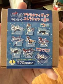 (Category: ) located in . Submitted by atemycookie (Listing ID 1423439378, Image 1). Description: .