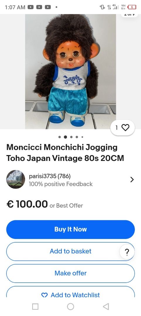 Vintage Japan made doll monkey (Category: Plushies & Soft Toys) located in Imus. Submitted by chadrich_05 (Listing ID 1423593643, Image 3). Description: Vintage monchichi jogging toho monkey doll.
