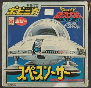 （分類：）位於 。 由 toybase_hk 提交（商品編號 1409885453，圖片 1）。簡介： 。