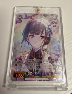 （分類：）位於 。 由 you-cut 提交（商品編號 1423456345，圖片 1）。簡介： 。