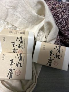（分類：）位於 。 由 sitttttthy 提交（商品編號 1423555586，圖片 1）。簡介： 。