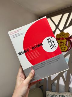 （分類：）位於 。 由 Book_guru 提交（商品編號 1423470135，圖片 1）。簡介： 。