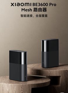 （分類：）位於 。 由 xiaomi_hk 提交（商品編號 1423587697，圖片 1）。簡介： 。