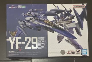 （分類：）位於 。 由 boldstorm_341a7e 提交（商品編號 1423586480，圖片 1）。簡介： 。