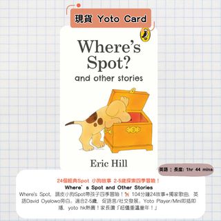 （分類：）位於 。 由 yotocard 提交（商品編號 1423449526，圖片 1）。簡介： 。