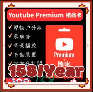 （分類：）位於 。 由 red_panda_ai 提交（商品編號 1423412286，圖片 1）。簡介： 。