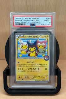 (Category: ) located in . Submitted by kwan_poke (Listing ID 1423715007, Image 1). Description: .