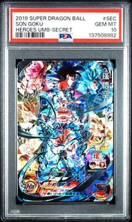 (Category: ) located in . Submitted by jaxtrades (Listing ID 1423712500, Image 1). Description: .