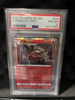 thumbnail image 2 of Pokemon GO Charmander → Charmeleon → Charizard Holo Card Set (SWSH) – NM/LP, Unplayed, Fire Type 2 of 4