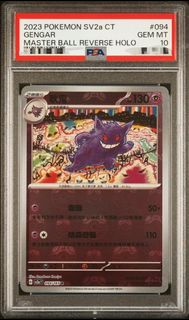 （分類：）位於 。 由 canny31hk 提交（商品編號 1423632052，圖片 1）。簡介： 。