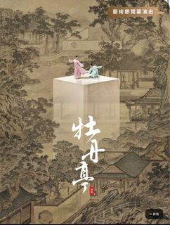 （分類：）位於 。 由 oldtrafford01 提交（商品編號 1423767399，圖片 1）。簡介： 。