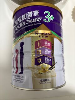 （分類：）位於 。 由 connielui 提交（商品編號 1423721558，圖片 1）。簡介： 。