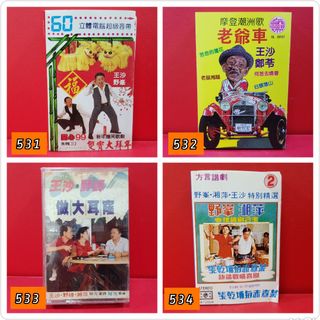 (Category: ) located in . Submitted by musikhub (Listing ID 1423718727, Image 1). Description: .