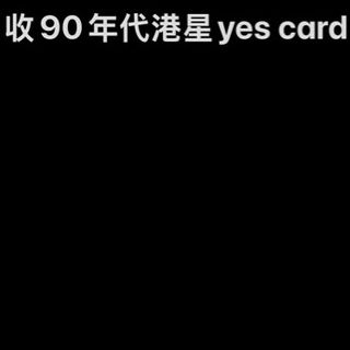 （分類：）位於 。 由 shape_dog 提交（商品編號 1423726758，圖片 1）。簡介： 。