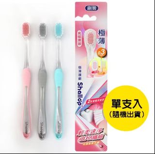 由 bb0935 (刊登 ID 1422832413，圖片 1) 提交，位於 的 (類別：)，說明：。