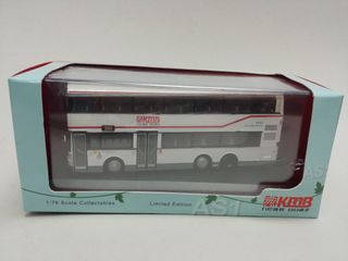 （分類：）位於 。 由 beaglehobbies 提交（商品編號 1423741346，圖片 1）。簡介： 。