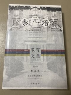 （分類：）位於 。 由 5200012 提交（商品編號 1423679203，圖片 1）。簡介： 。