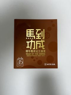 （分類：）位於 。 由 ss52871 提交（商品編號 1423685958，圖片 1）。簡介： 。