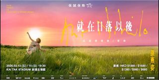（分類：）位於 。 由 synls 提交（商品編號 1423673301，圖片 1）。簡介： 。