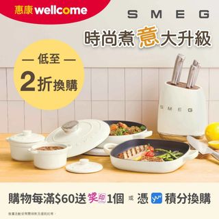 （分類：）位於 。 由 buddyking123 提交（商品編號 1423615607，圖片 1）。簡介： 。