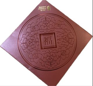 （分類：）位於 。 由 meredithgre 提交（商品編號 1423667339，圖片 1）。簡介： 。