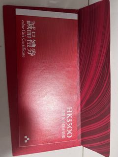 （分類：）位於 。 由 fat_mo 提交（商品編號 1423622239，圖片 1）。簡介： 。