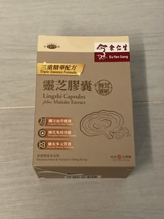 （分類：）位於 。 由 yeeyee1212 提交（商品編號 1423661298，圖片 1）。簡介： 。