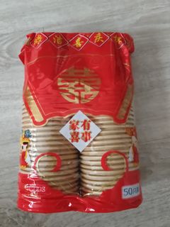 （分類：）位於 。 由 kennyll 提交（商品編號 1423694867，圖片 1）。簡介： 。
