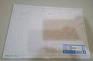 由 an0608 (刊登 ID 1423629850，圖片 1) 提交，位於 的 (類別：)，說明：。