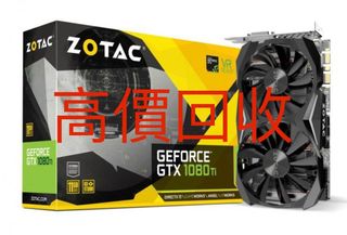 （分類：）位於 。 由 jc_electrical_company 提交（商品編號 1423649061，圖片 1）。簡介： 。