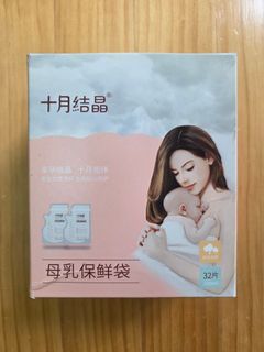 （分類：）位於 。 由 kinmanl 提交（商品編號 1423630824，圖片 1）。簡介： 。