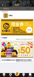 （分類：）位於 。 由 kk100200 提交（商品編號 1423666064，圖片 1）。簡介： 。