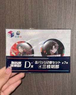 （分類：）位於 。 由 kako_0w0 提交（商品編號 1423779097，圖片 1）。簡介： 。