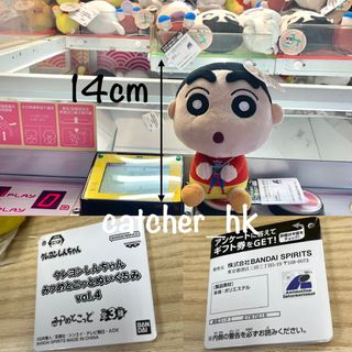 （分類：）位於 。 由 catcherhk 提交（商品編號 1423705813，圖片 1）。簡介： 。
