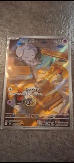 （分類：）位於 。 由 kc190840908 提交（商品編號 1423713819，圖片 1）。簡介： 。