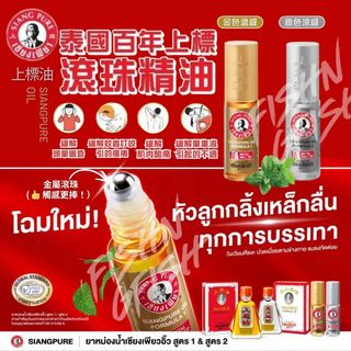（分類：）位於 。 由 fishngfish 提交（商品編號 1423696526，圖片 1）。簡介： 。