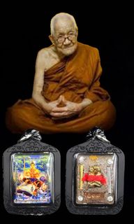 (Category: ) located in . Submitted by amazingthaiamulets (Listing ID 1423702129, Image 1). Description: .