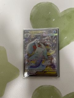 （分類：）位於 。 由 0924nic 提交（商品編號 1423764037，圖片 1）。簡介： 。