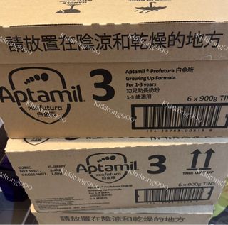 （分類：）位於 。 由 kkkkong999 提交（商品編號 1423714957，圖片 1）。簡介： 。