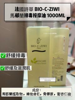 （分類：）位於 。 由 a_choice888 提交（商品編號 1423646405，圖片 1）。簡介： 。